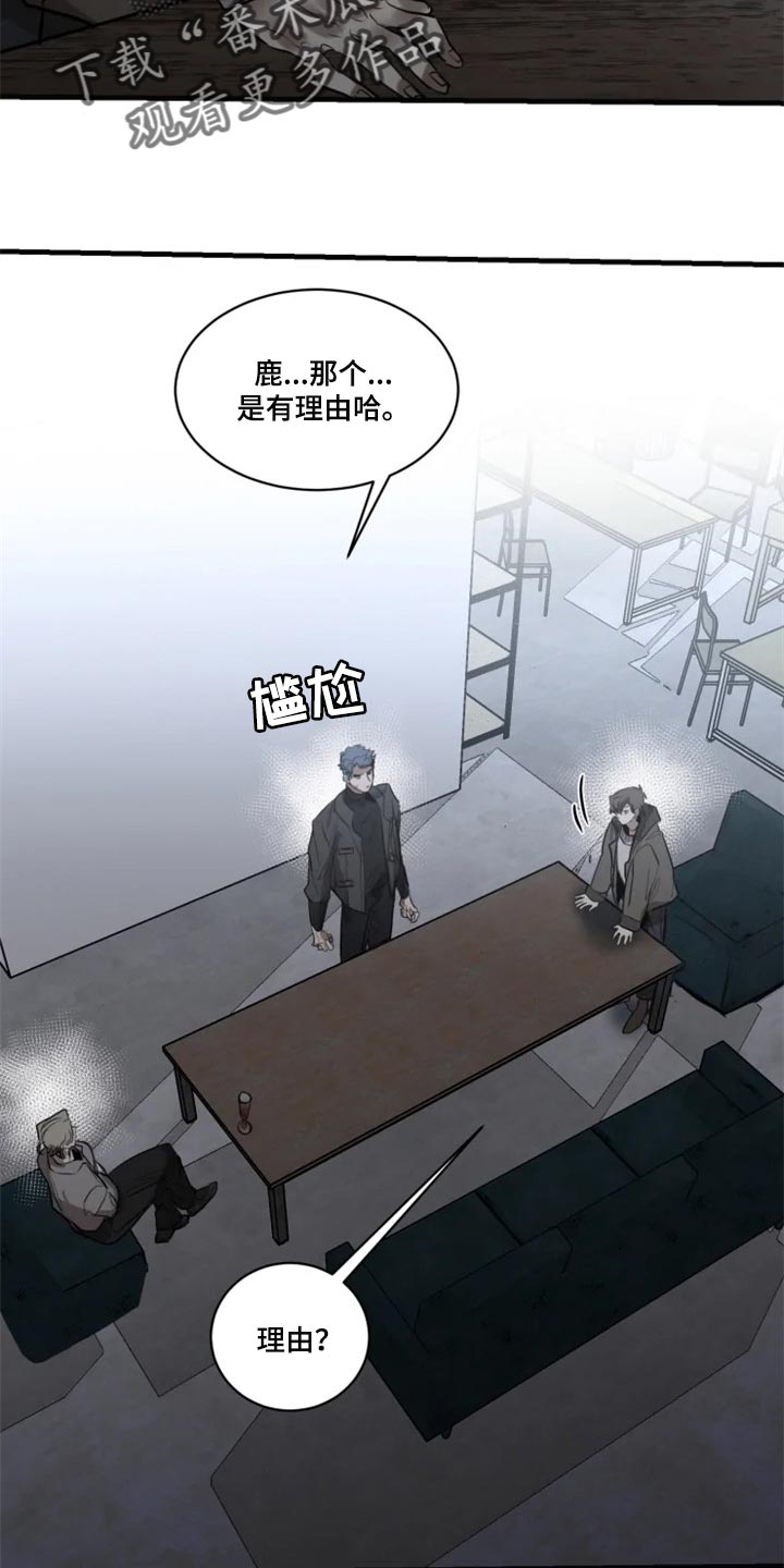 第104话1