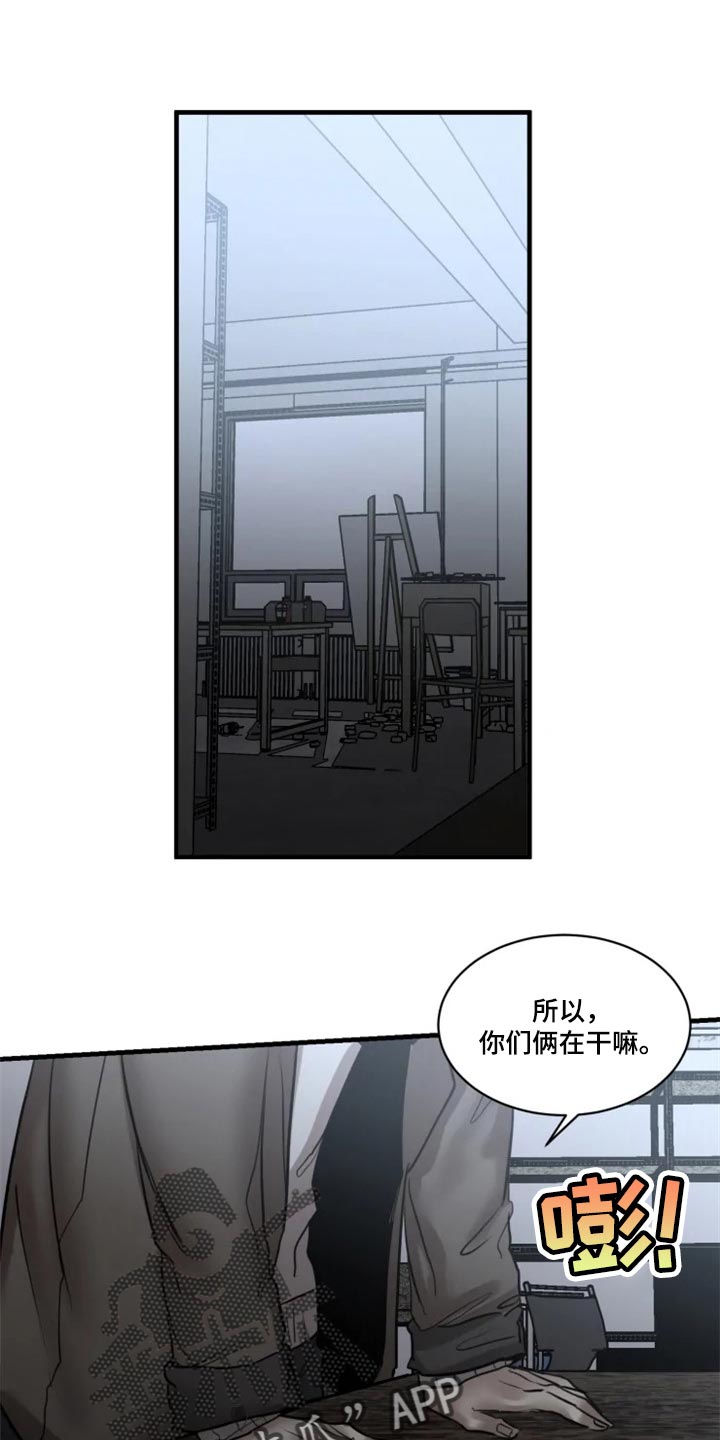 第104话0