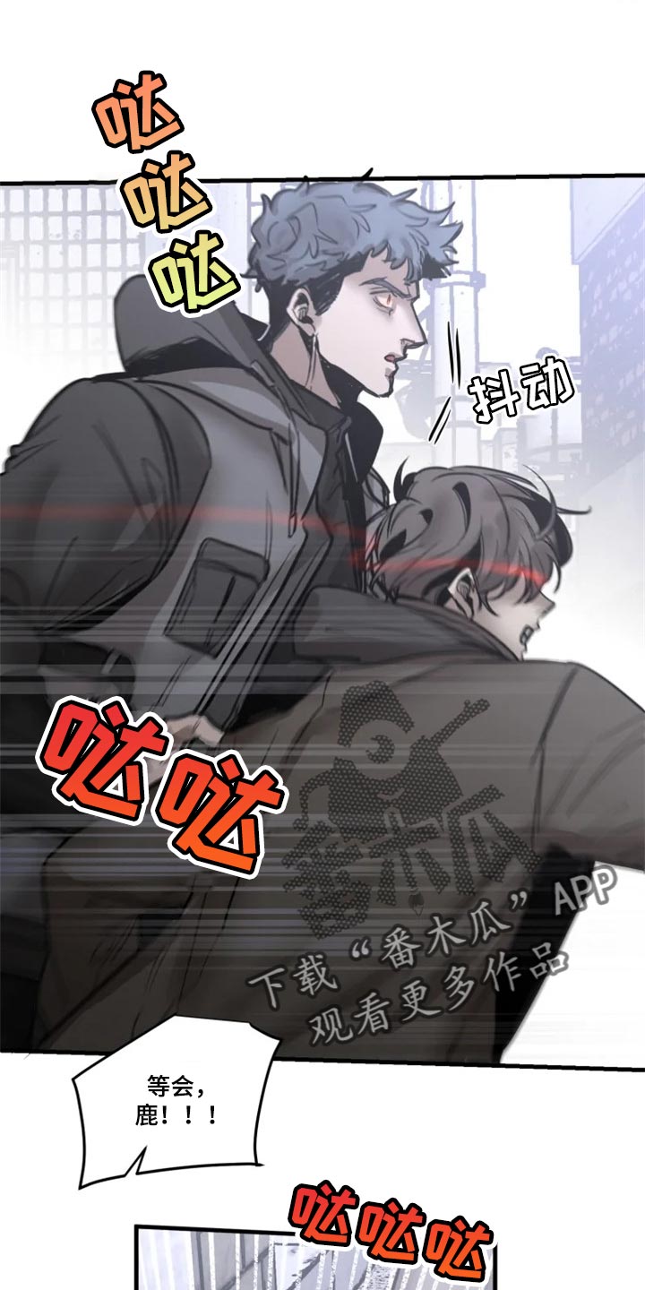 第103话2