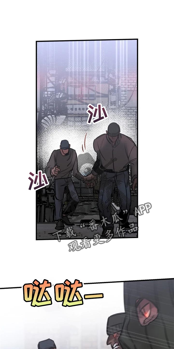 第103话0