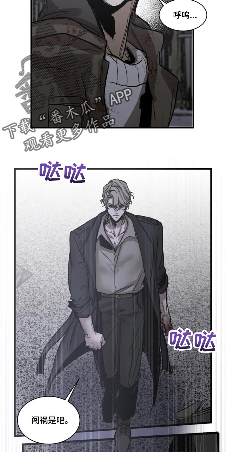 第103话15