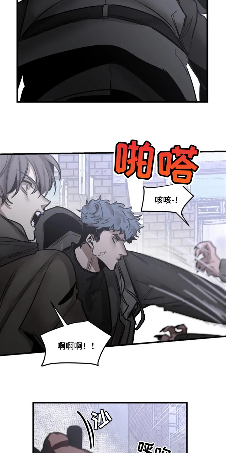 第103话9