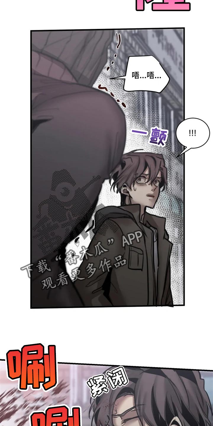 第103话12