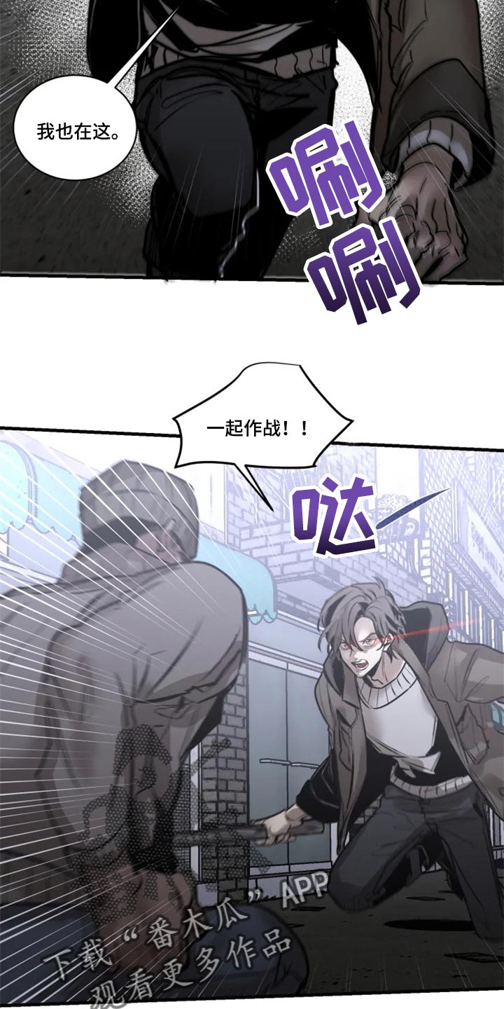 第103话4