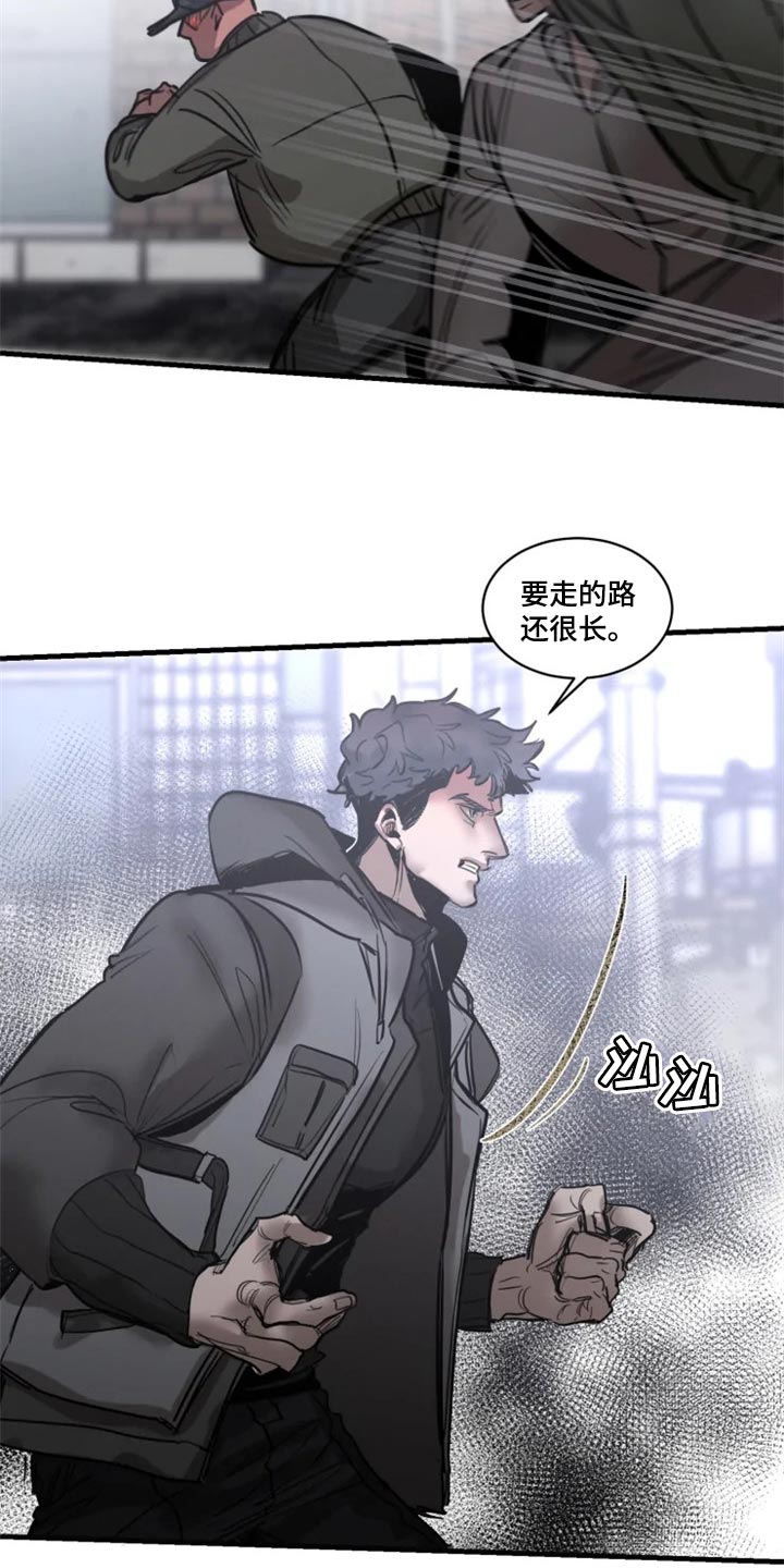 第103话1