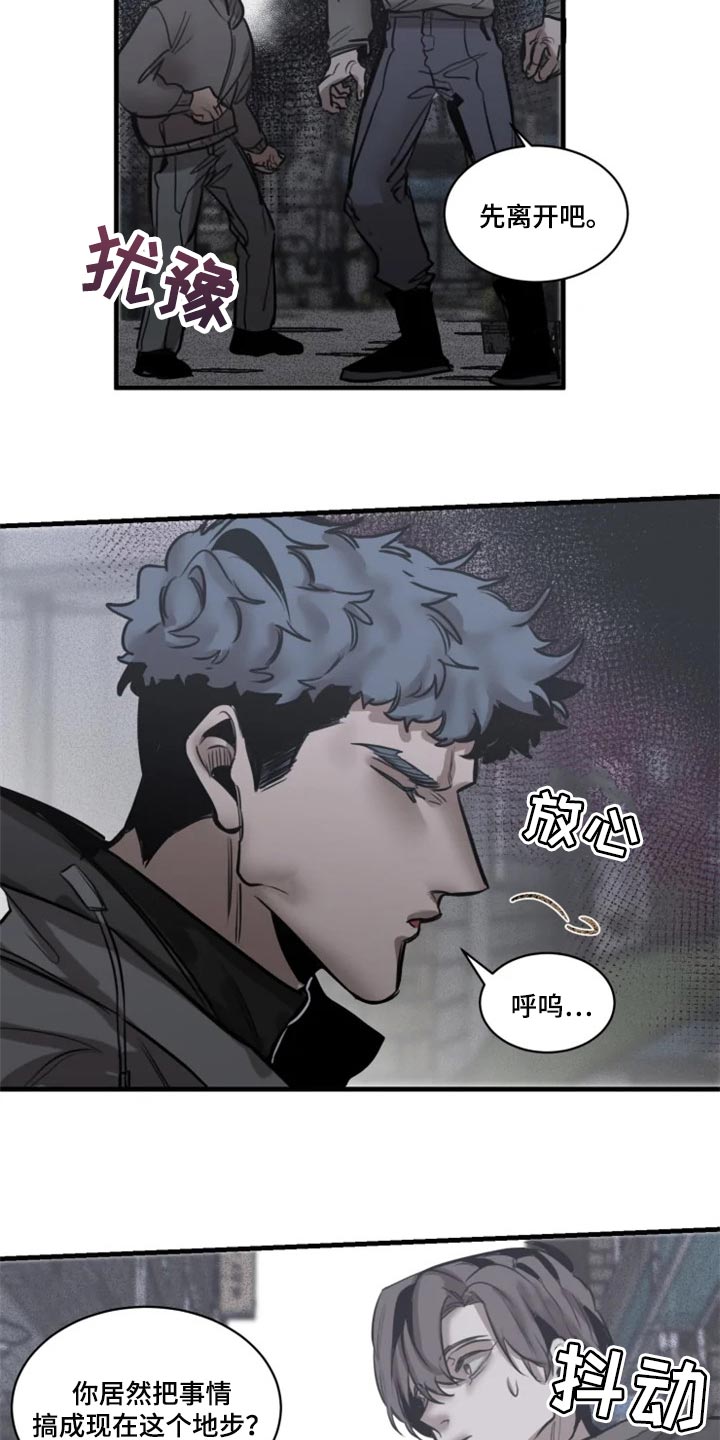 第103话18