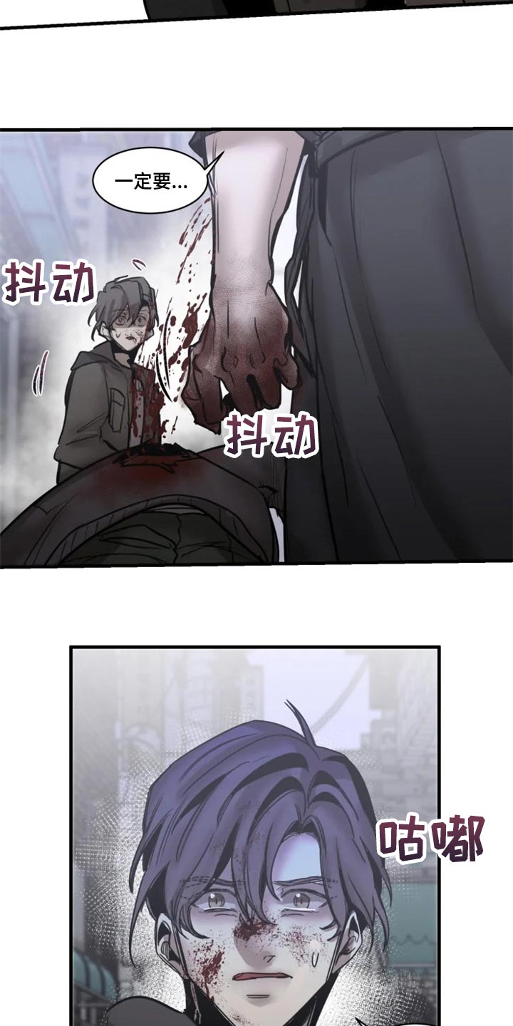 第103话14