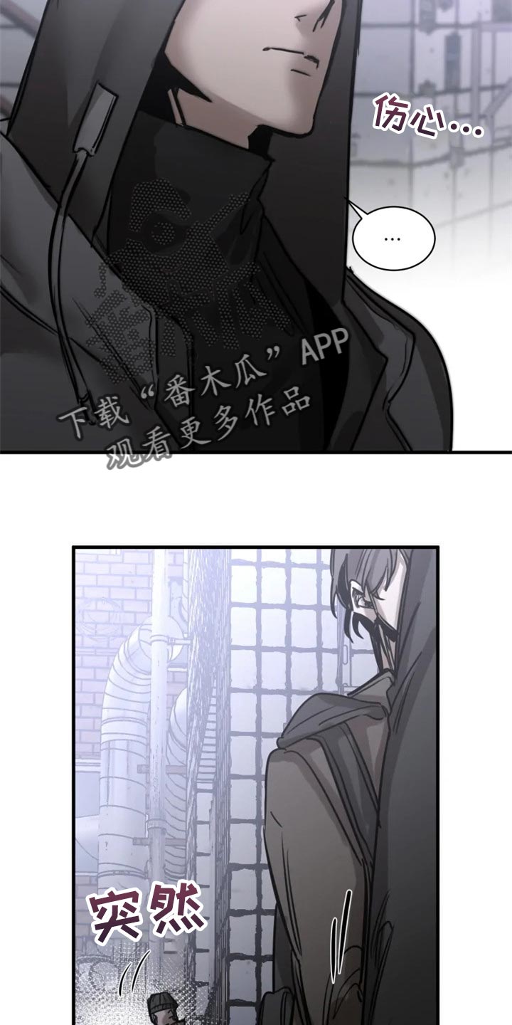 第102话7