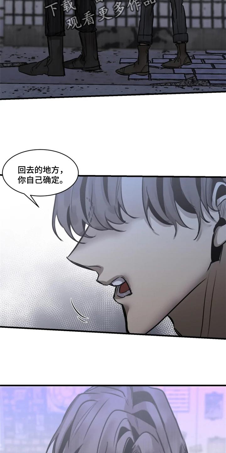 第102话5
