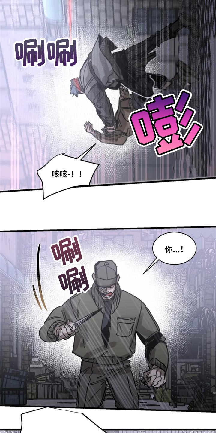 第102话12