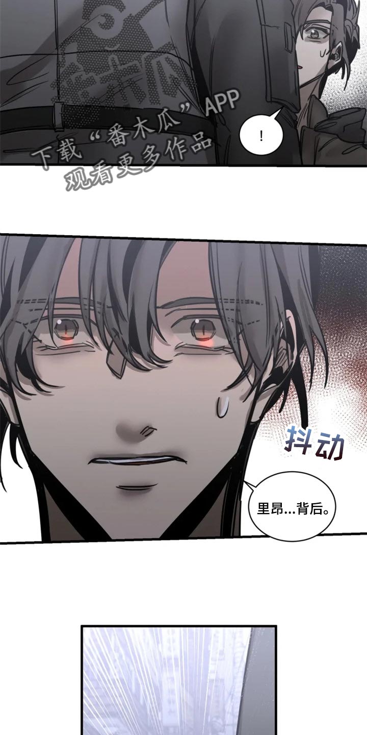 第102话9