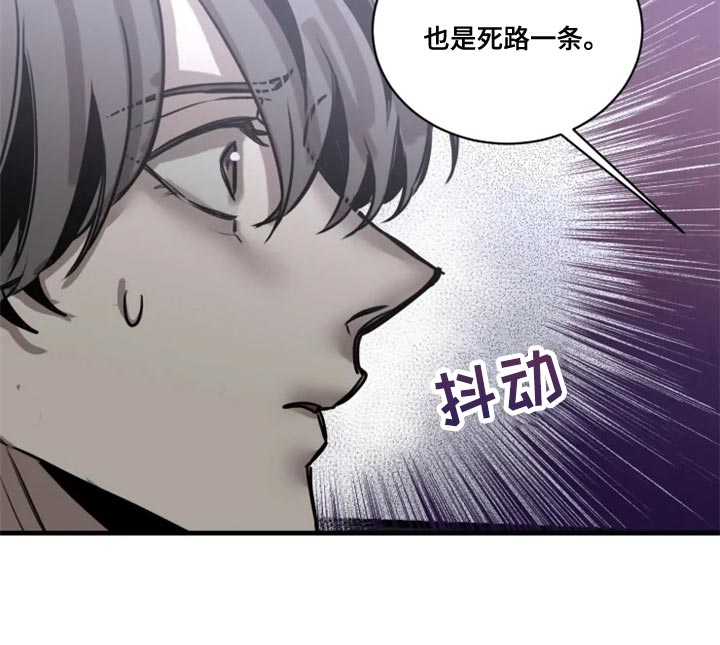 第101话10