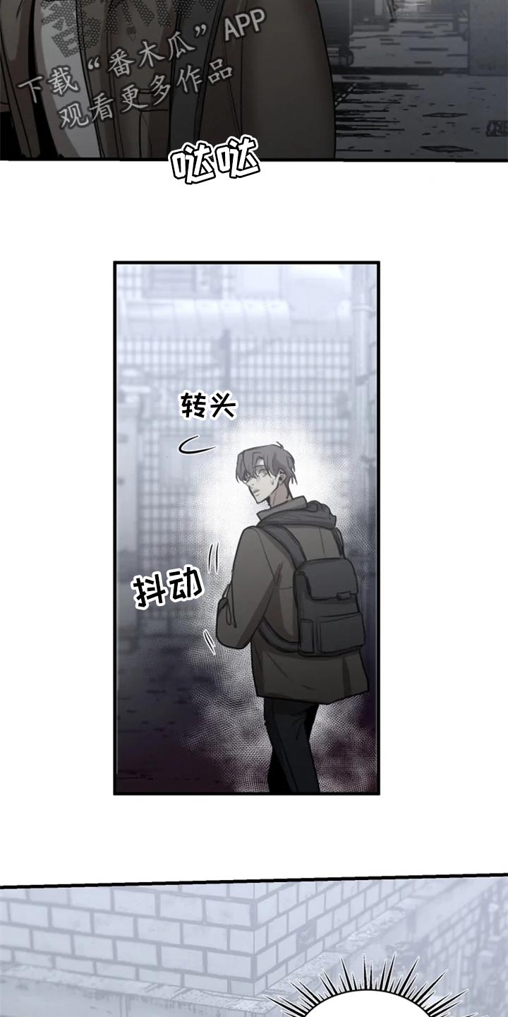 第101话16