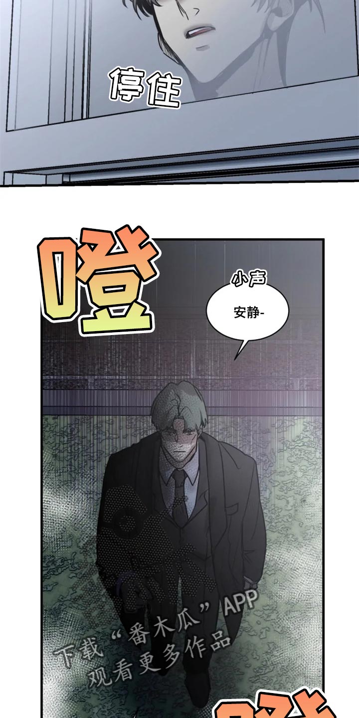 第101话1