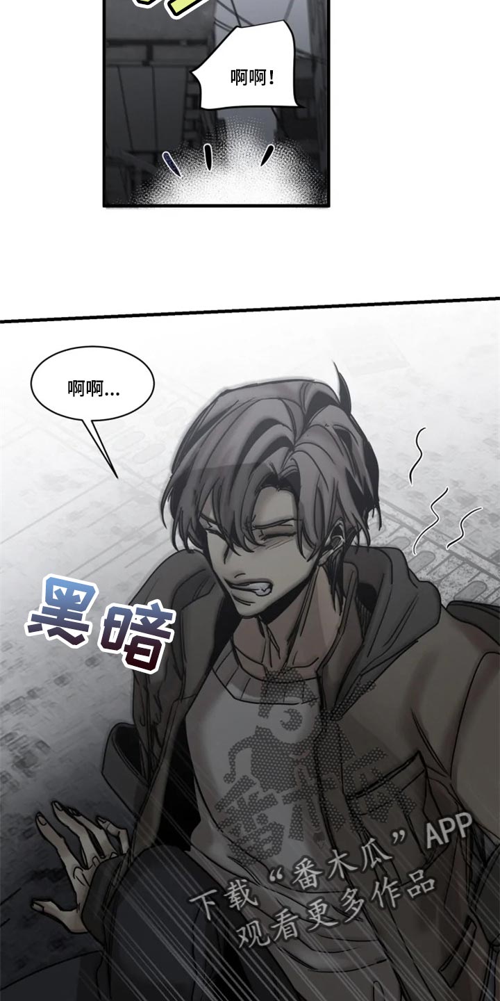 第101话18