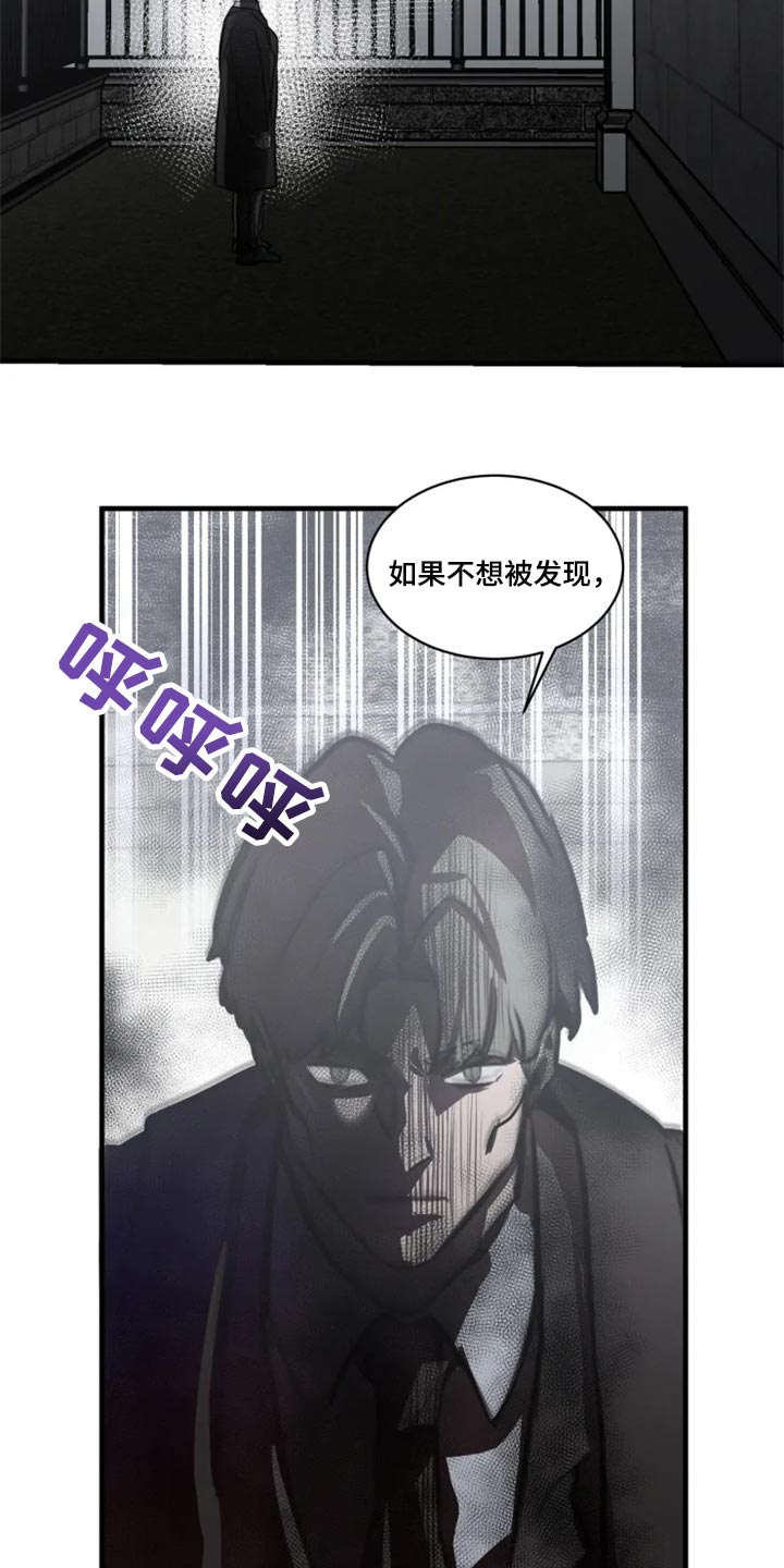 第101话3