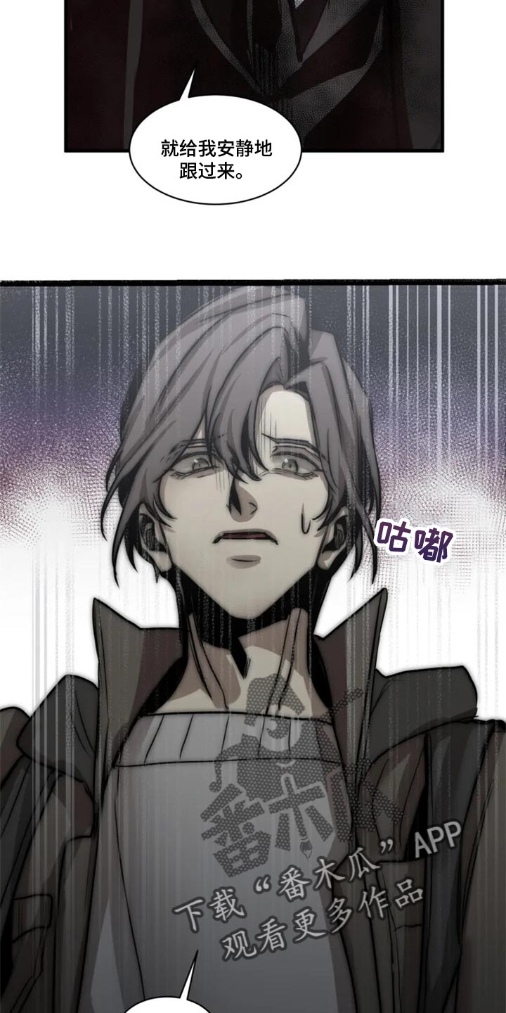 第101话4