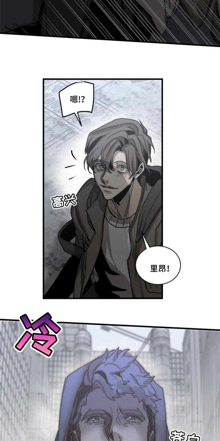 第101话19