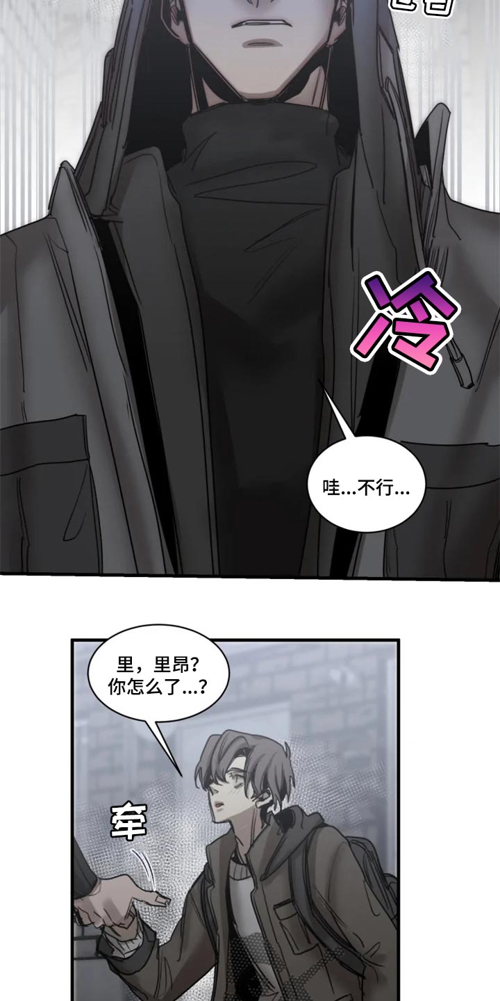 第101话20
