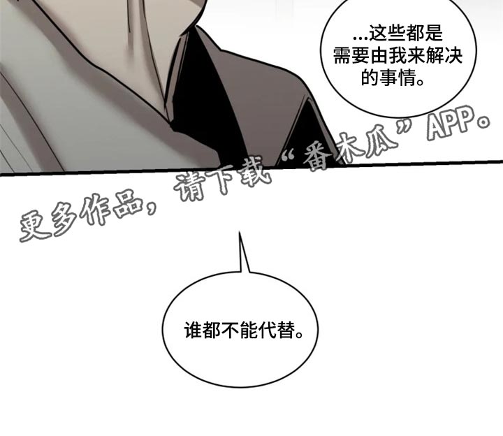 第100话20
