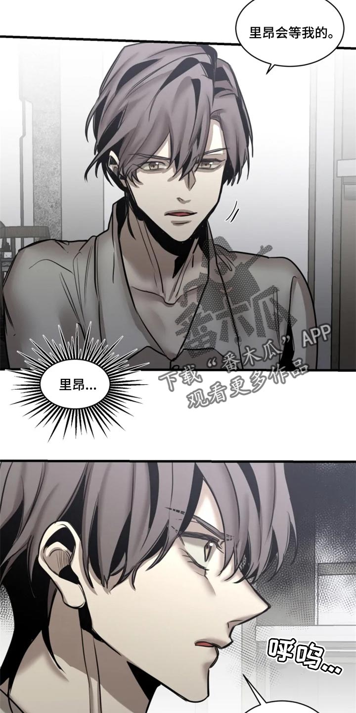 第100话19