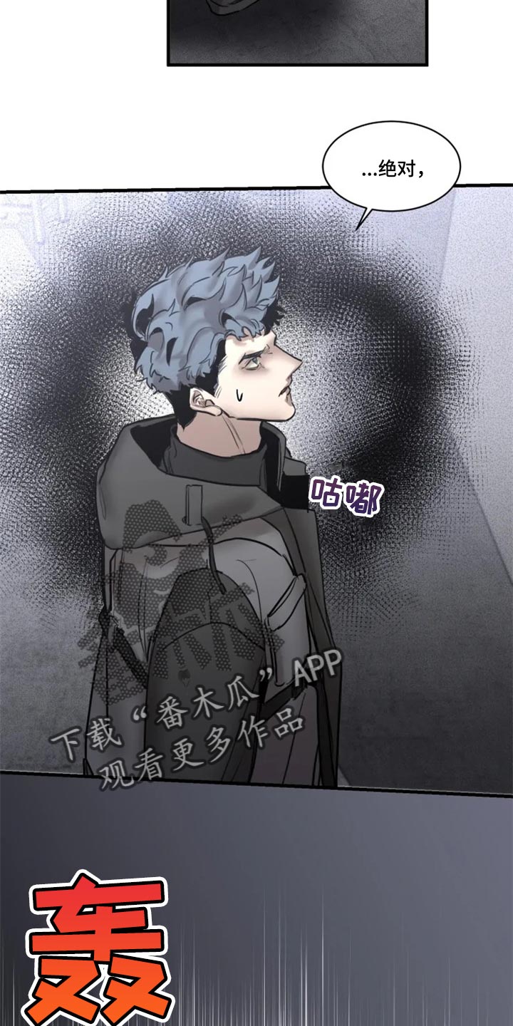 第100话1