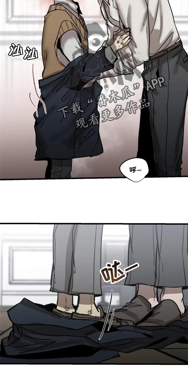 第99话9