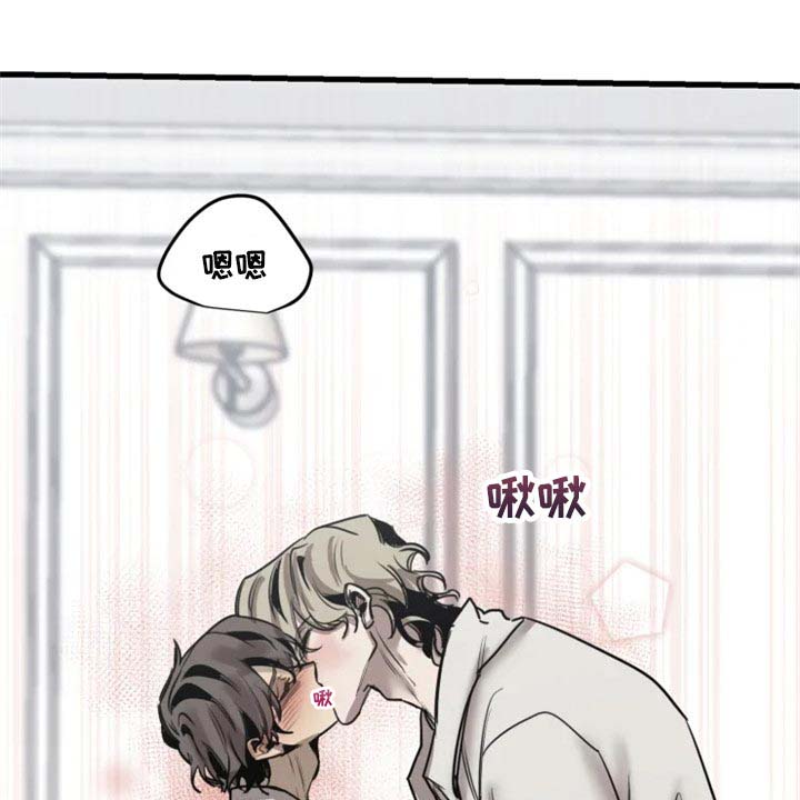 第99话8