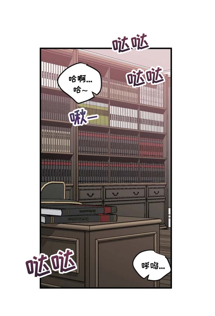 第99话21