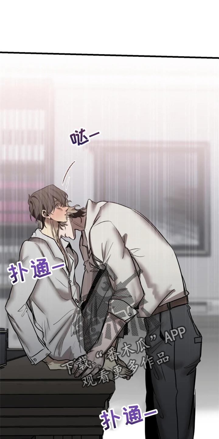 第99话16