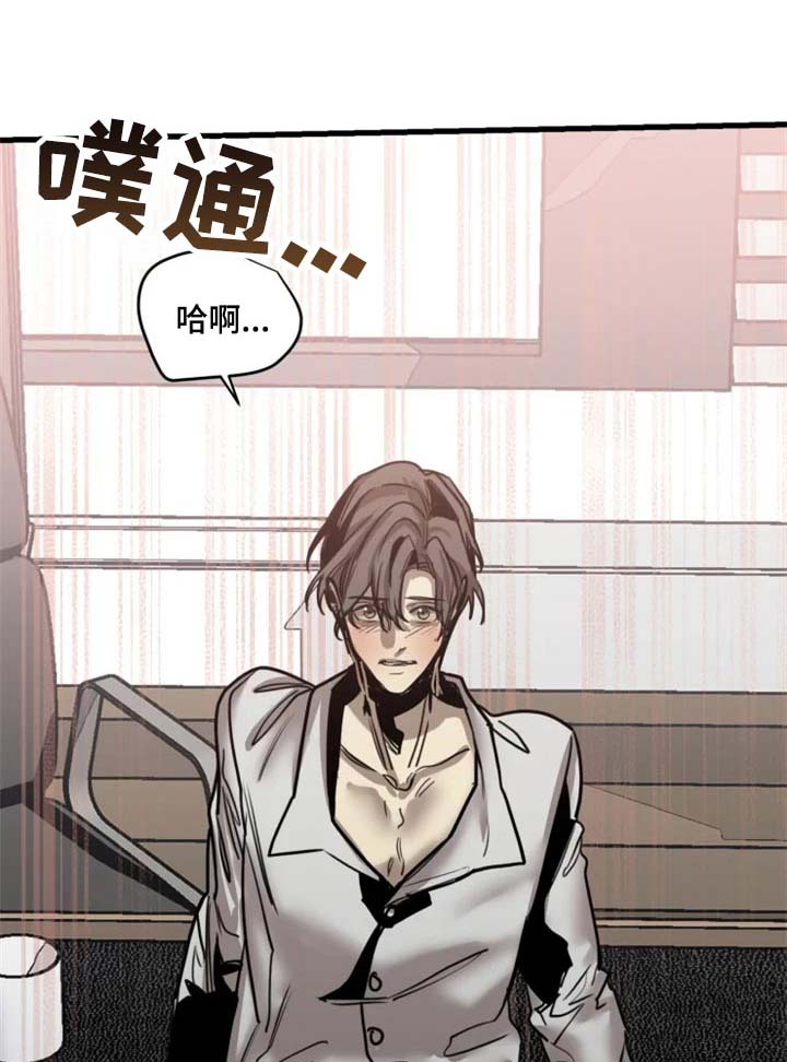 第99话10