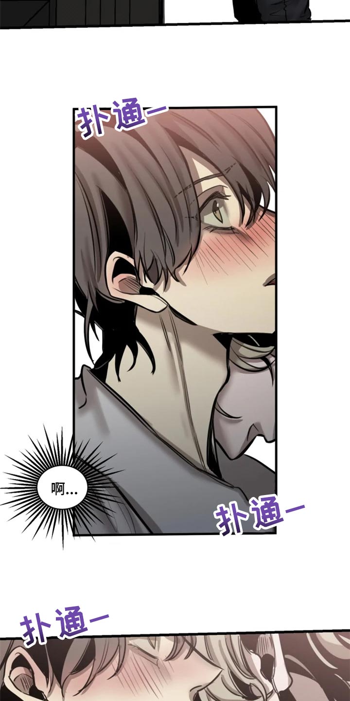 第99话17