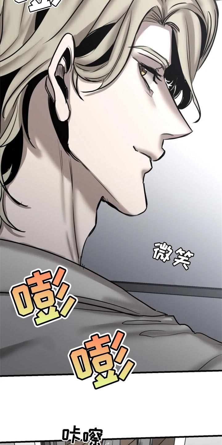 第98话1