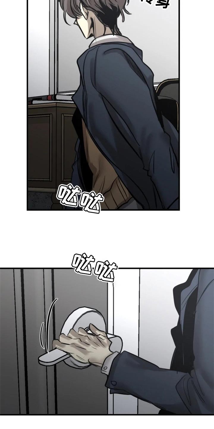 第98话21