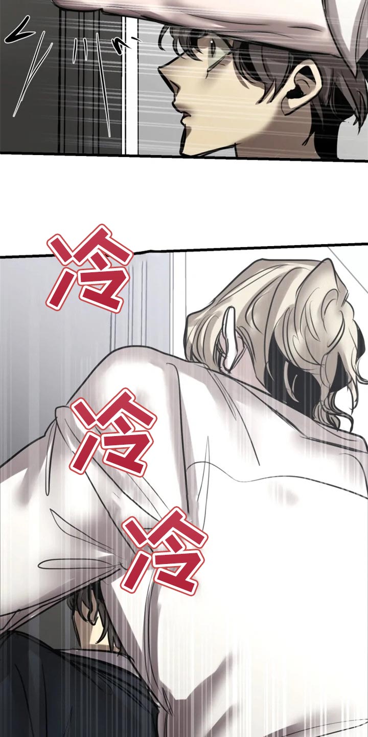 第98话23