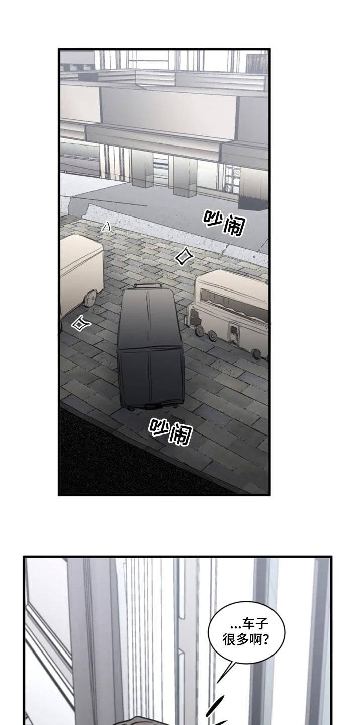 第97话0