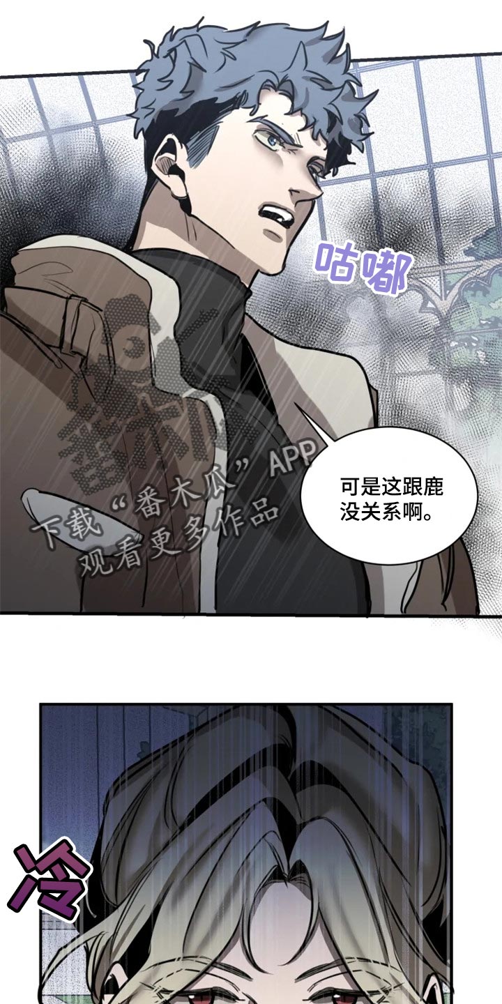 第96话0