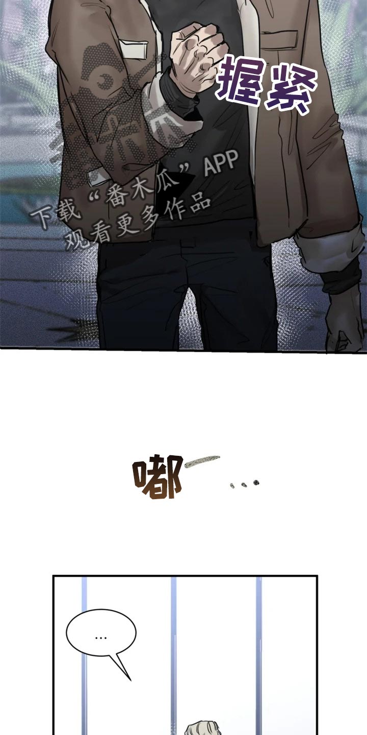 第96话21