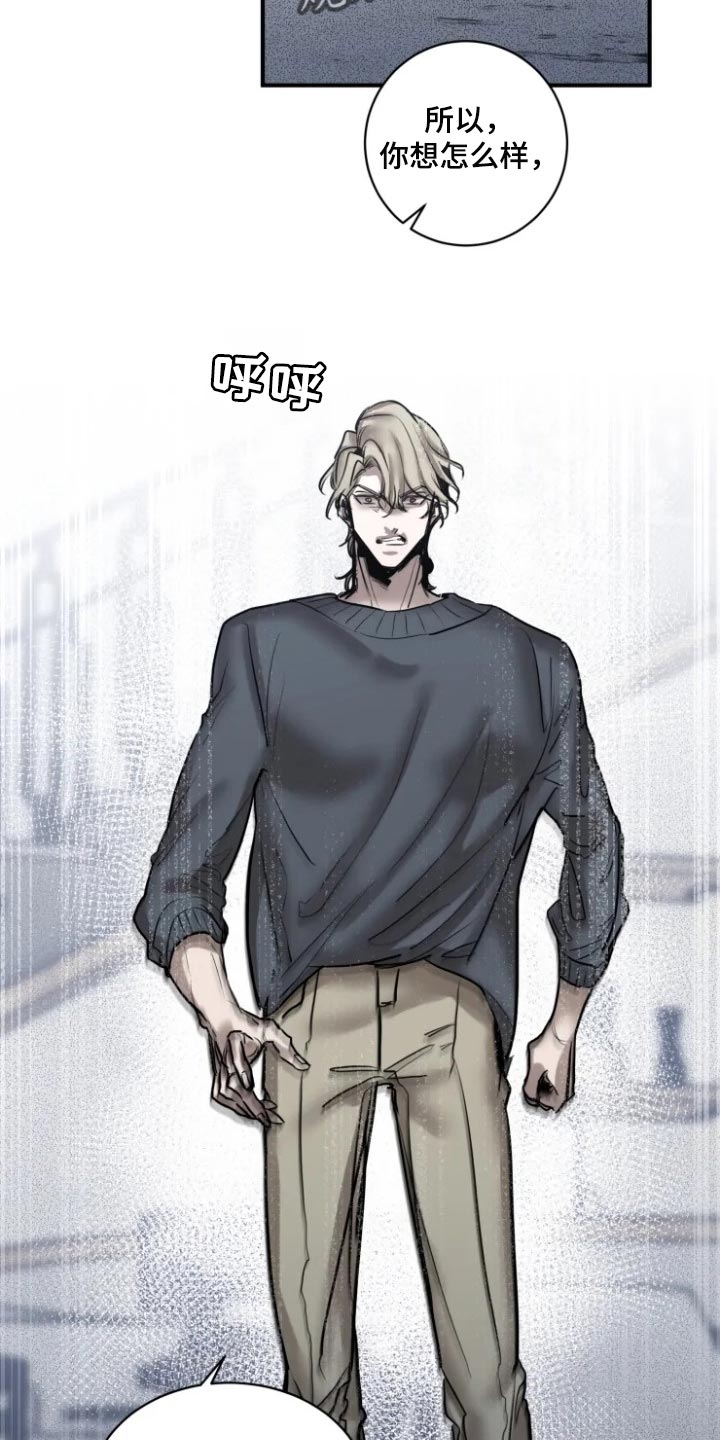 第95话1