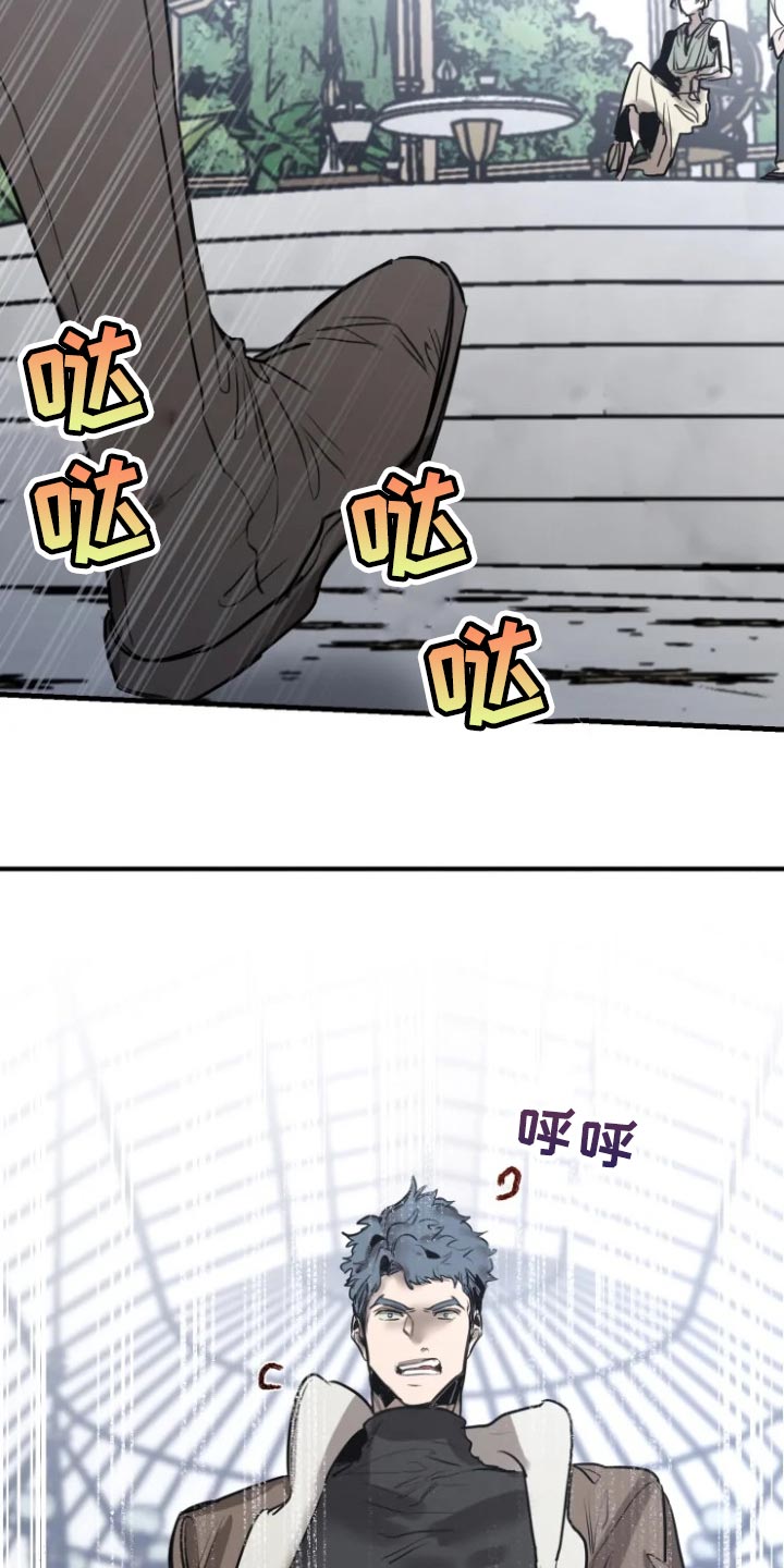 第95话12
