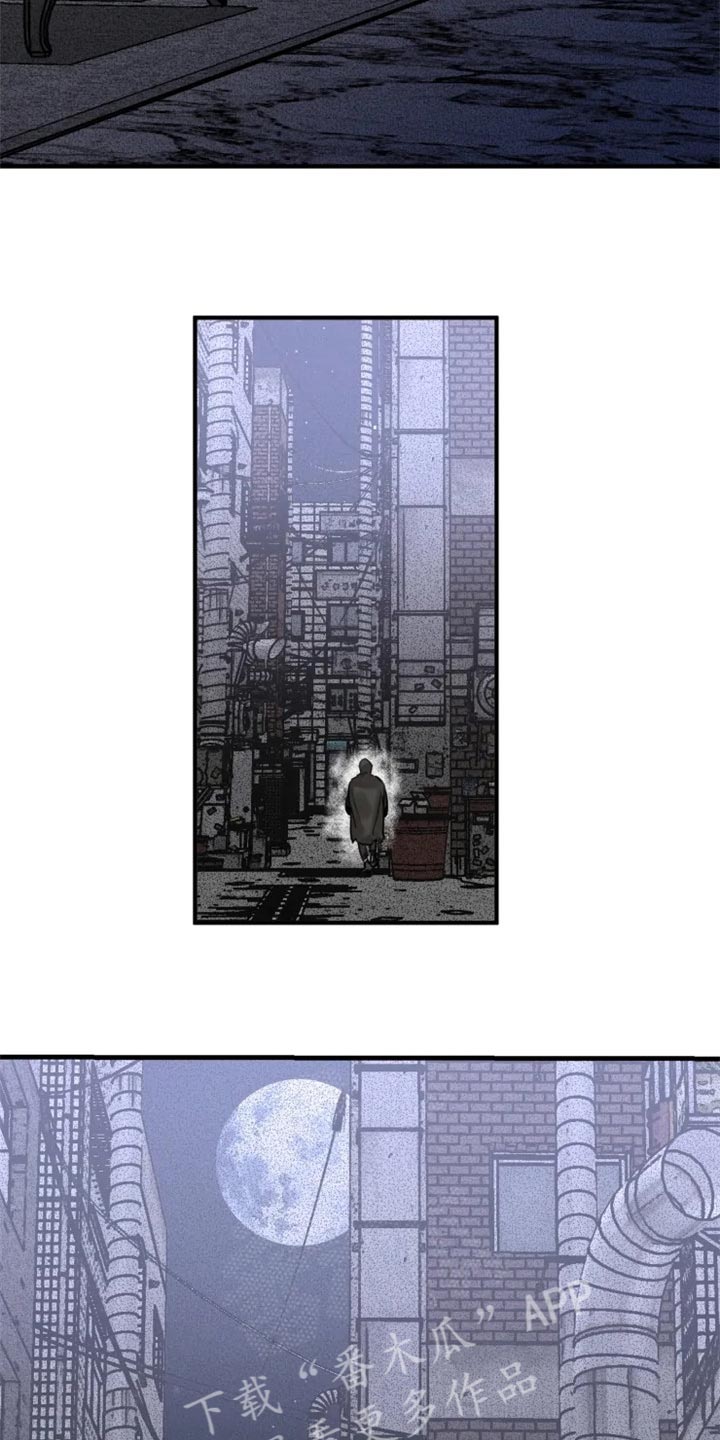 第94话18
