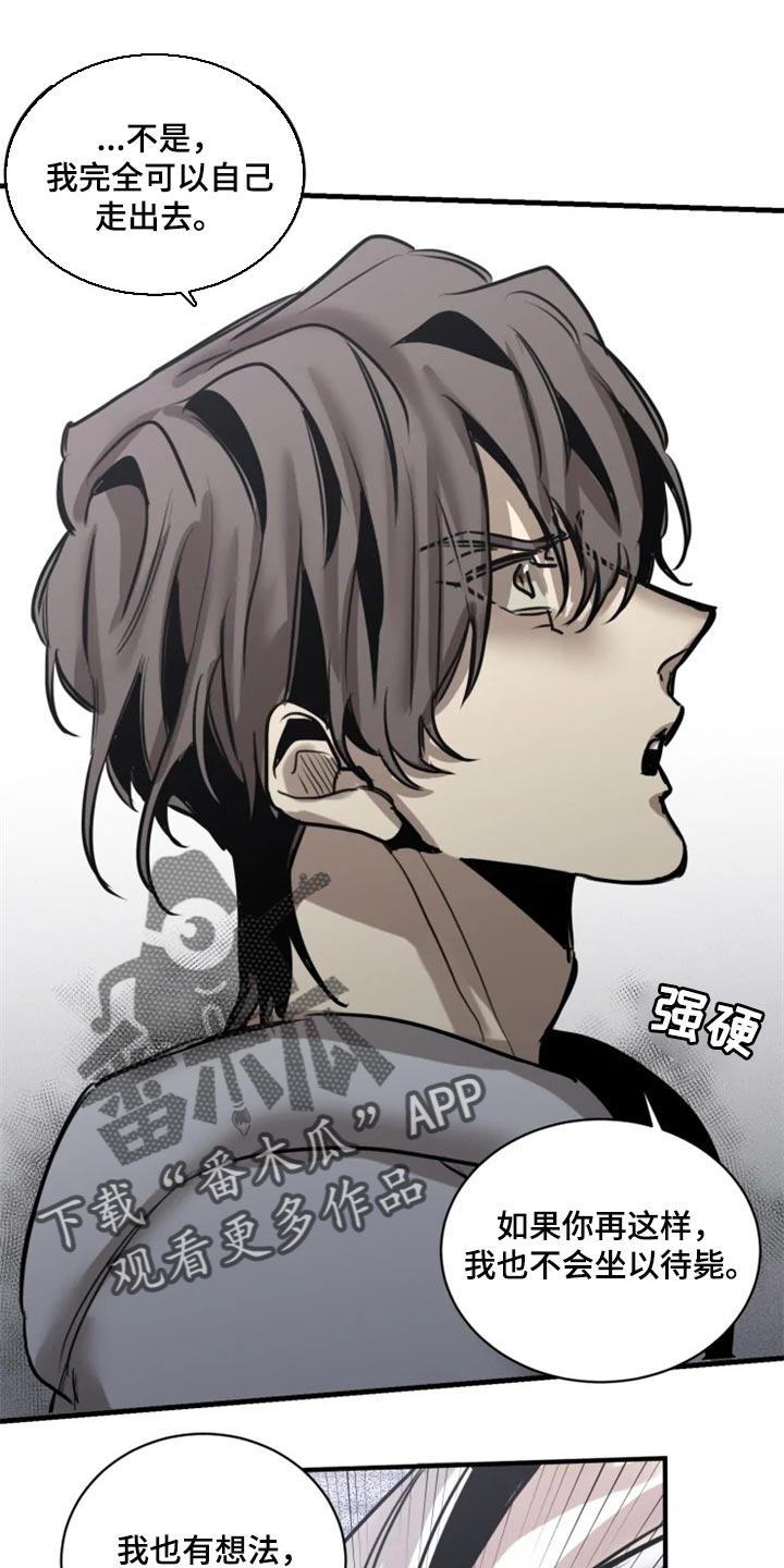 第94话0