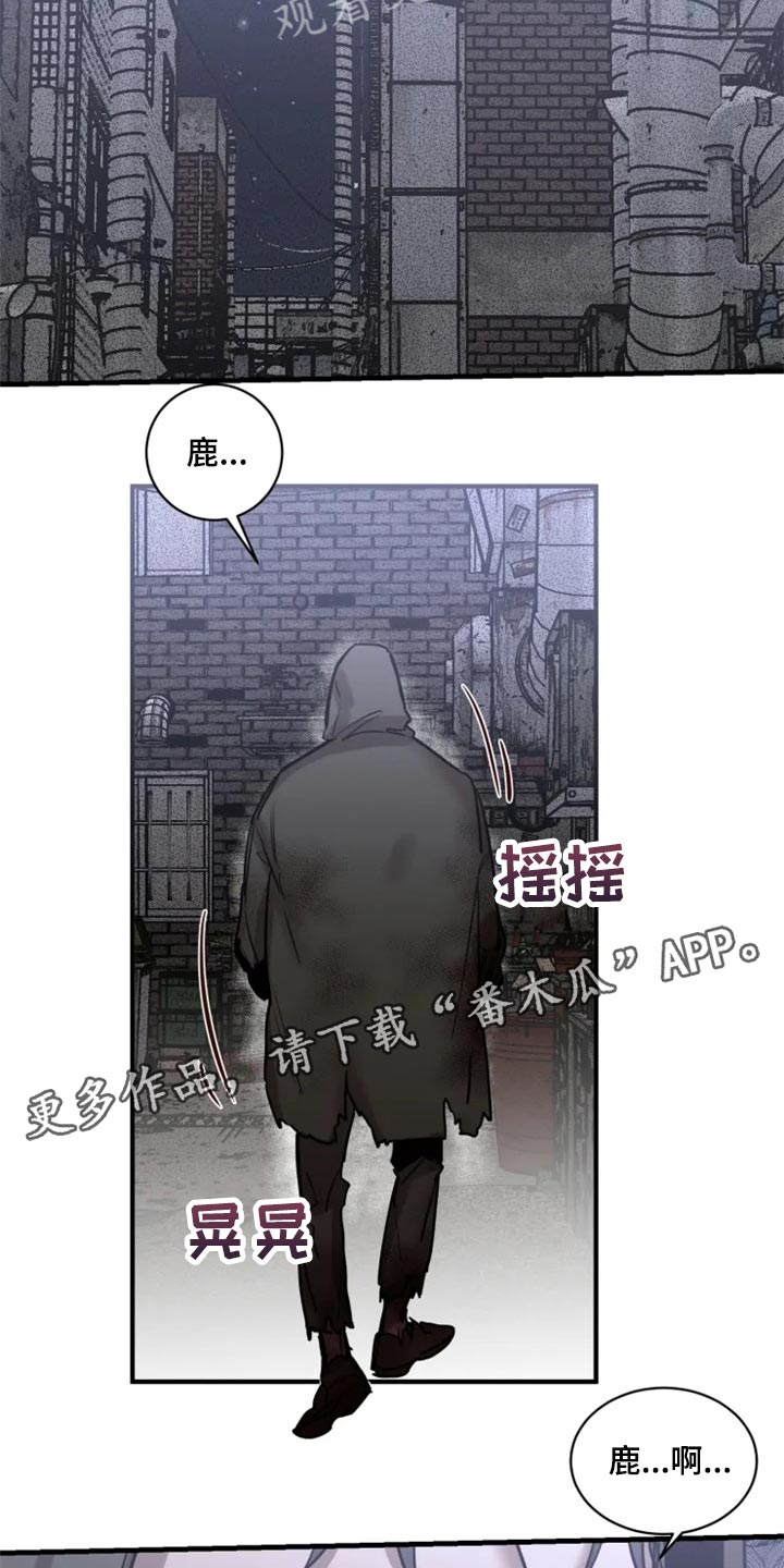 第94话19
