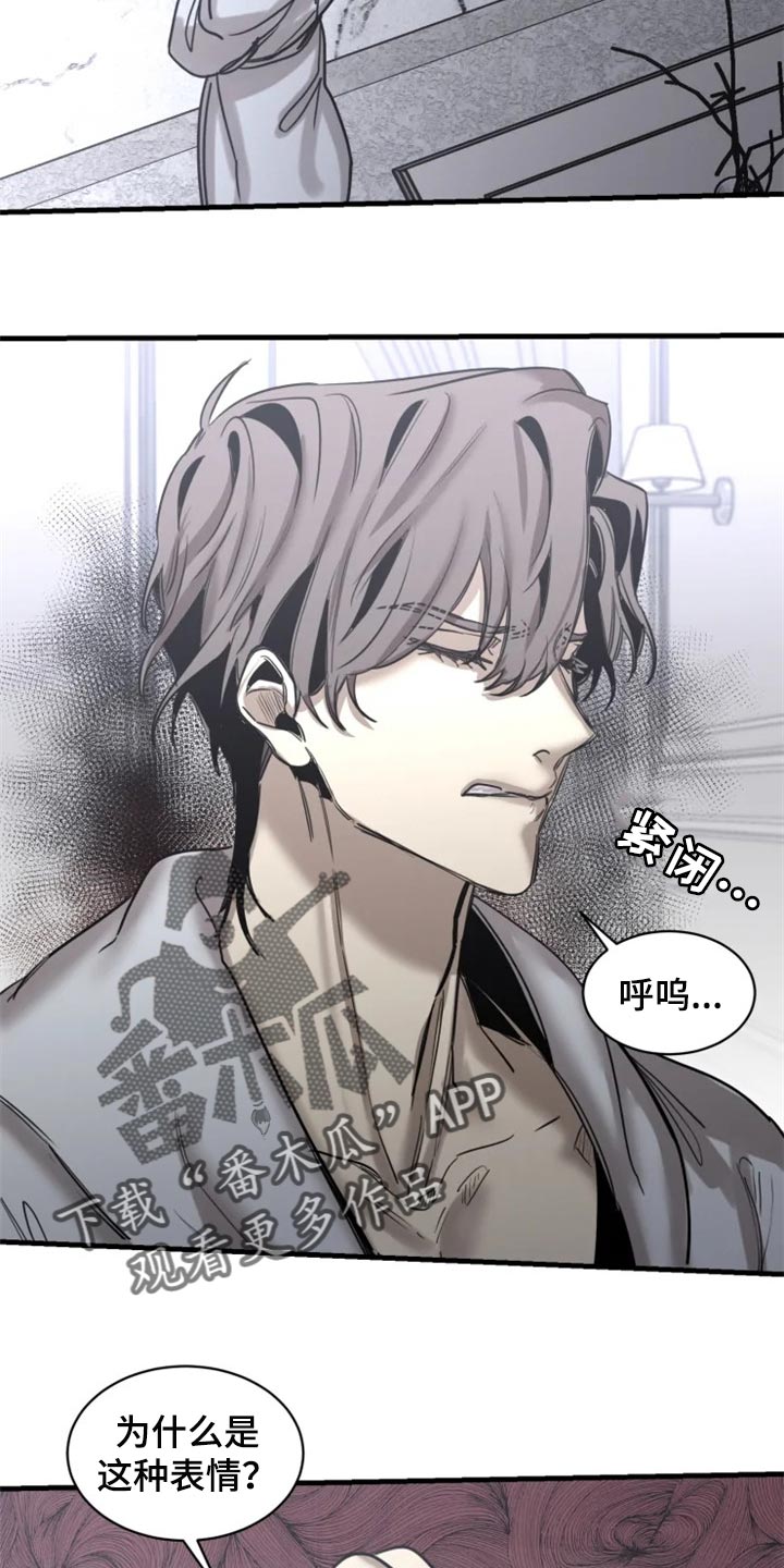 第93话9