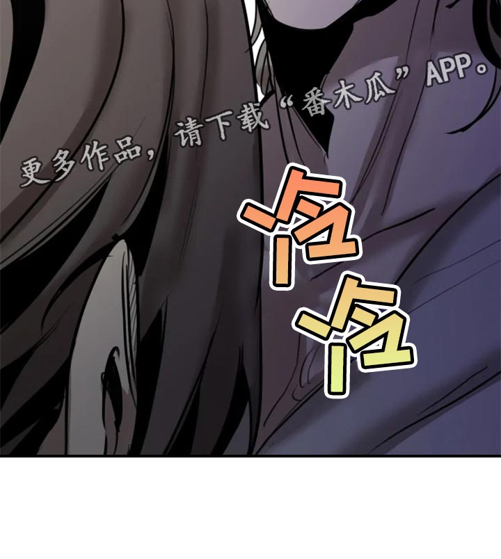 第93话20