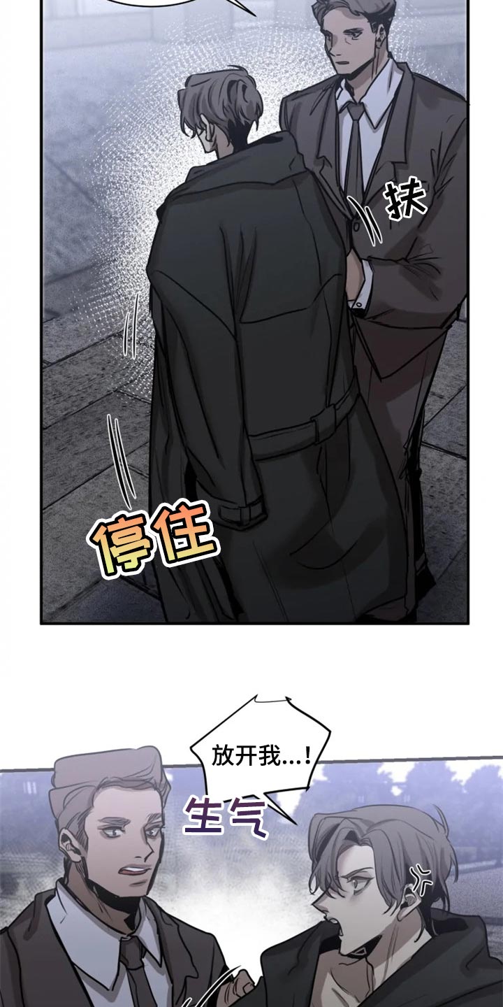 第93话1