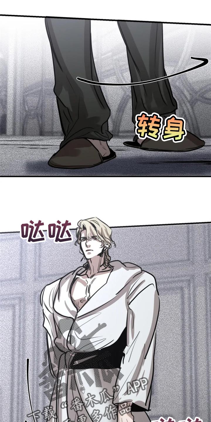 第93话17