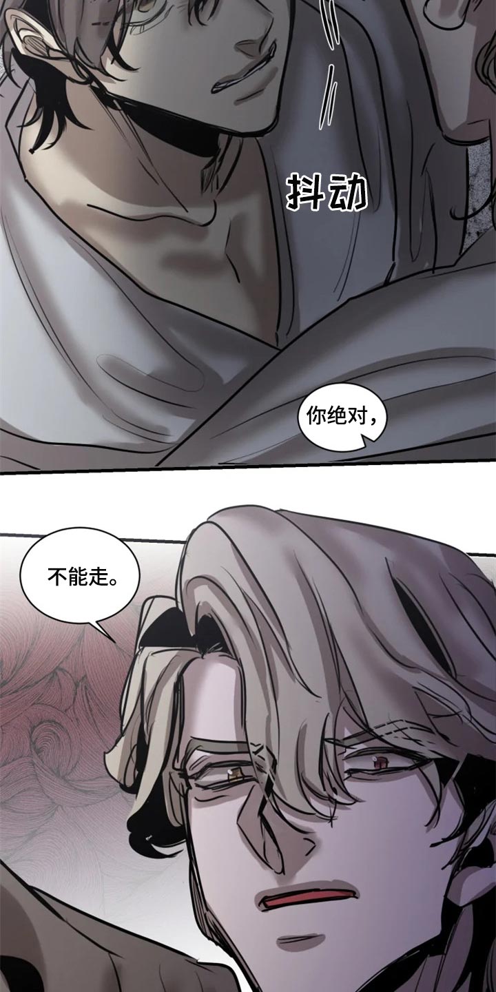 第93话19