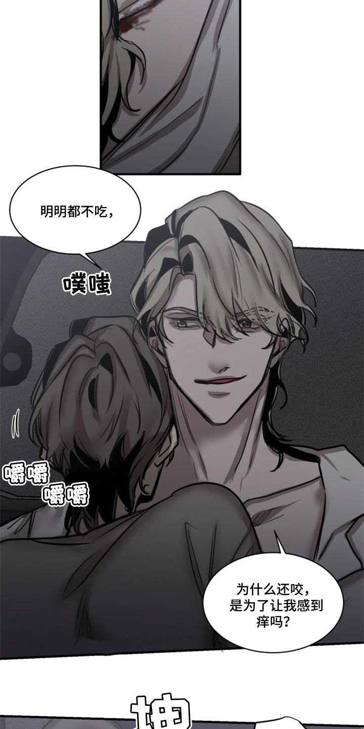 第92话1