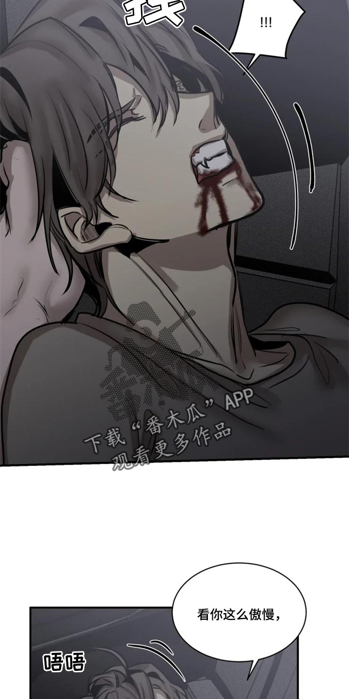 第92话2